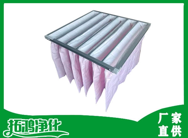 F7中效過(guò)濾器
